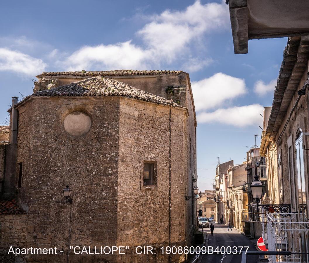 Rocca Di Cerere "Rocca Da Zeru" Apartments Enna Bagian luar foto